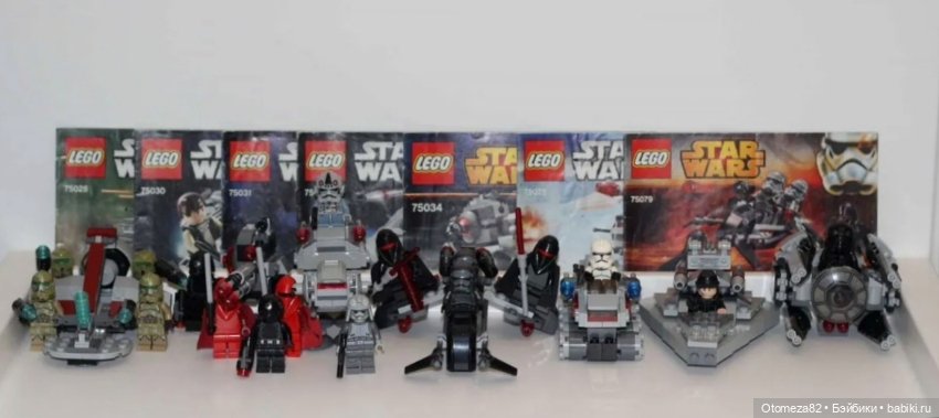Lego Star Wars microfighters