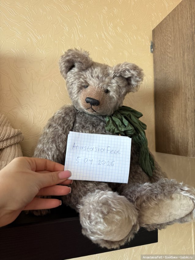 Мишка — Авторские игрушки (фото 6)