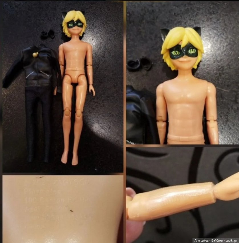 Куклы и игрушки пакетом — Игровые куклы (фото 3)