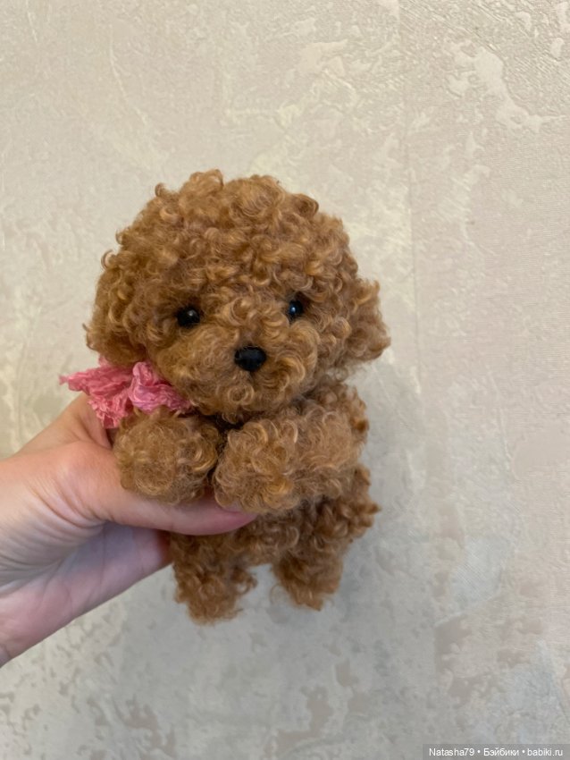 Щенок пуделя — Авторские игрушки