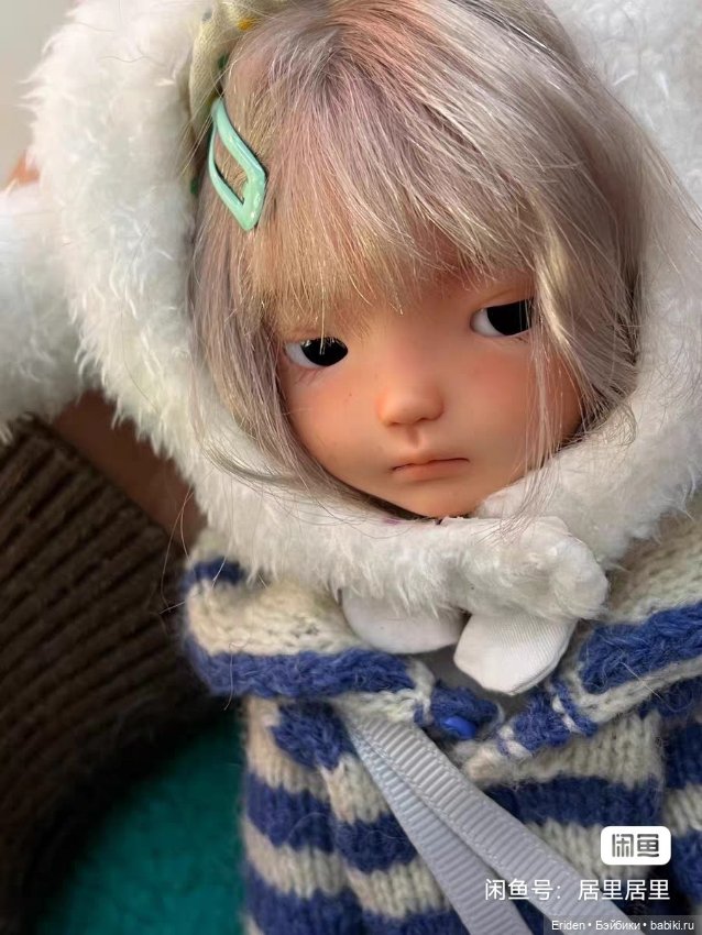 Lelehan Koza Azone flesh — Азиатские куклы