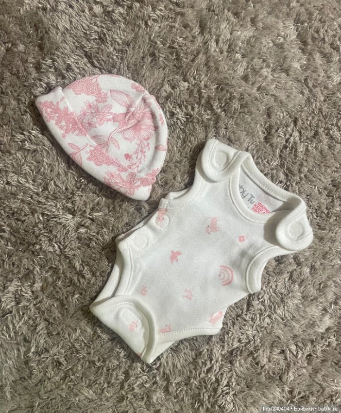 Крошечный комплект 0.9 кг (фото 2)