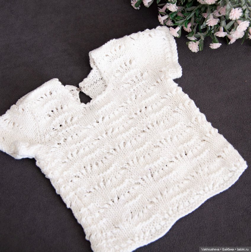 Одежки для кукол размером с больших Готц и выше (фото 8)