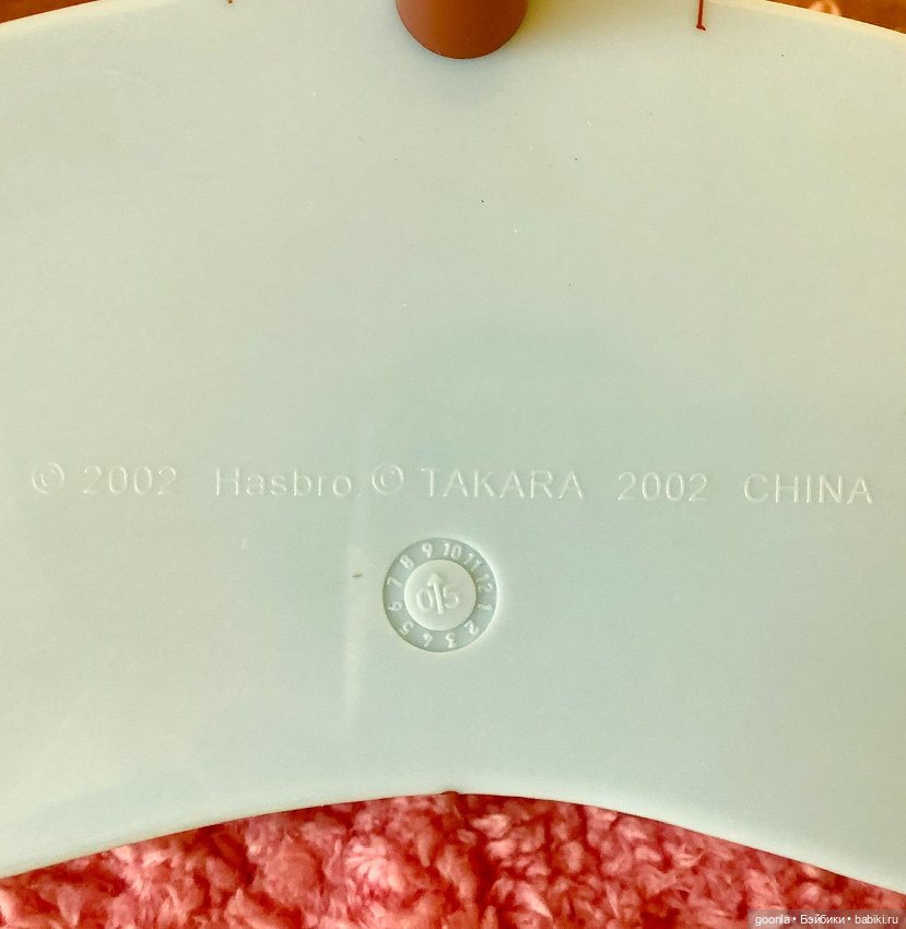 Набор мебели Блайз Neo Blythe Furniture Set "Five-Star Living" (фото 6)