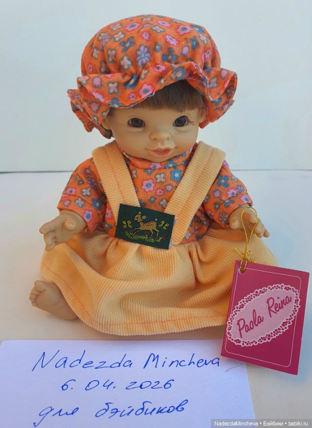 Пупс Паолитос Paola Reina 90-х в коробке (фото 7)