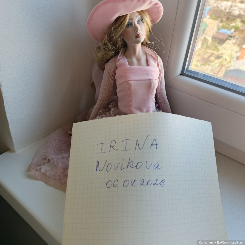 Коллекционная фарфоровя кукла Marigio Италия (фото 8)