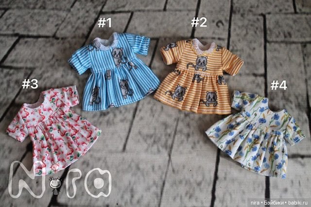 Одежда для кукол BOIDolls, Lati, IrrealDoll и подобных им