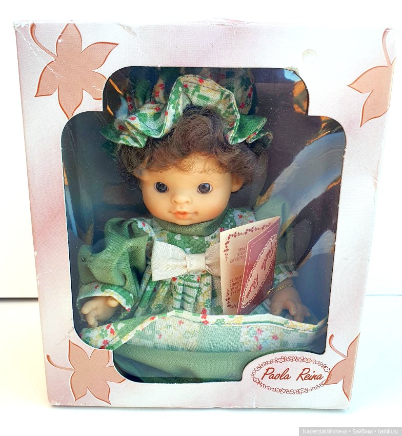Пупс Паолитос Paola Reina 90-х в коробке