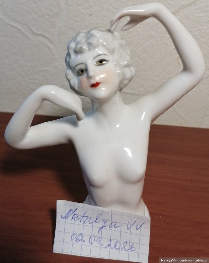 Half Doll, фарфоровая кукла половинка (фото 3)