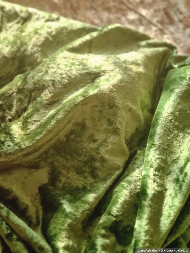 Ткань Плюш СССР Отрезы — Ткани (фото 5)