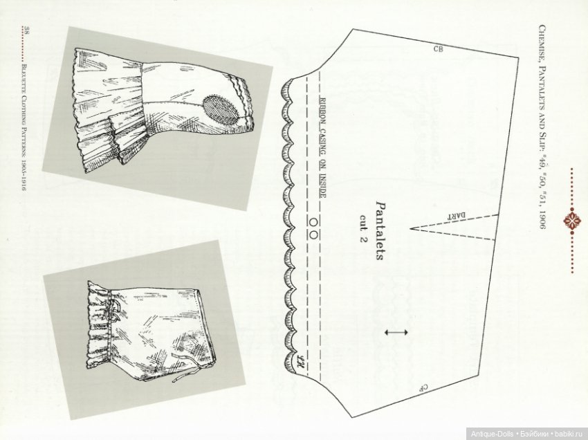 Bleuette Clothing Patterns 1905–1916 выкройки кукол, авторов Louise Hedrick, Barbara Craig Hilliker (фото 5)