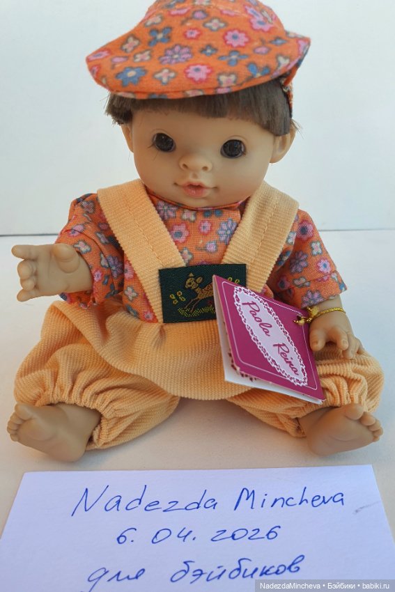 Пупс Паолитос Paola Reina 90-х в коробке (фото 6)