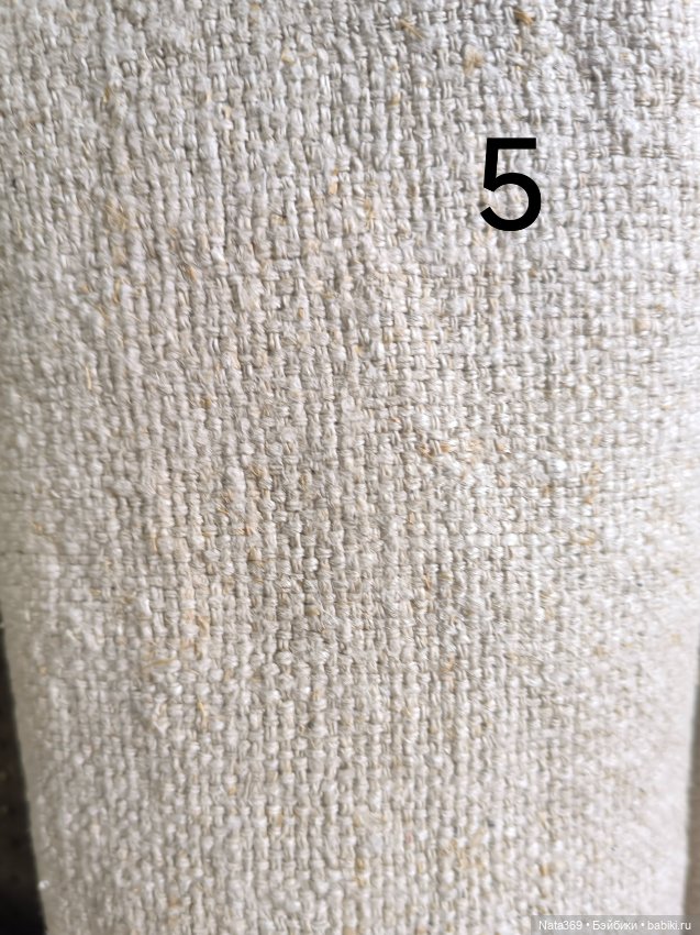 Белый домотканный лён Антиквариат Старина режу (фото 7)