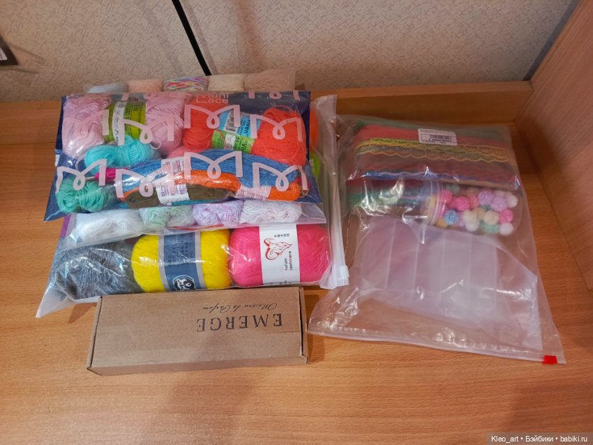 Лот для творчества — Пряжа (фото 8)