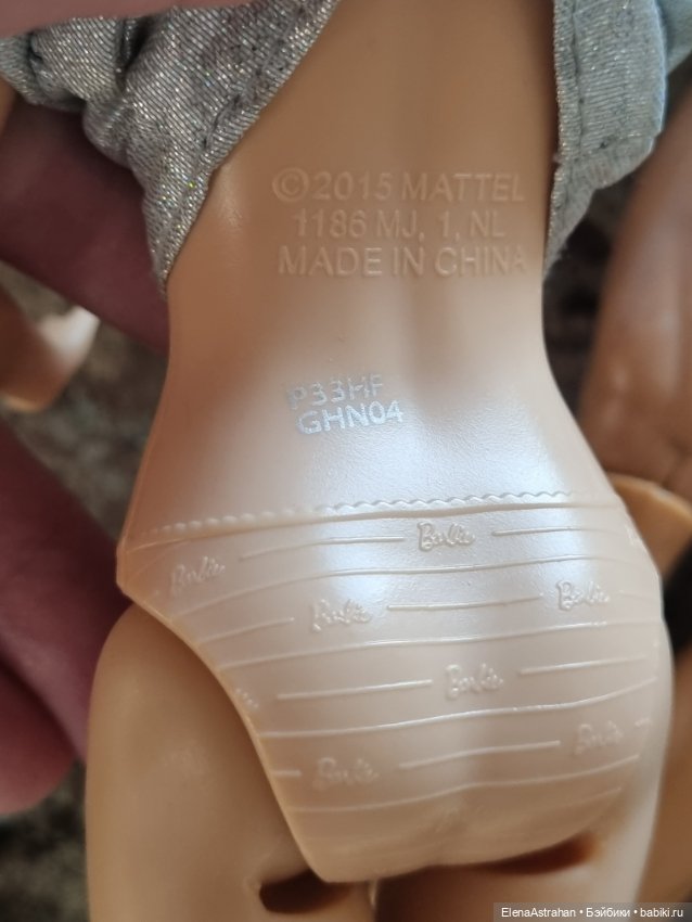 Кукла action man Hasbro Хасбро 1993 г Шарнирная Кукла Barbie Барби GHN04 fashionistas радужные воло (фото 6)