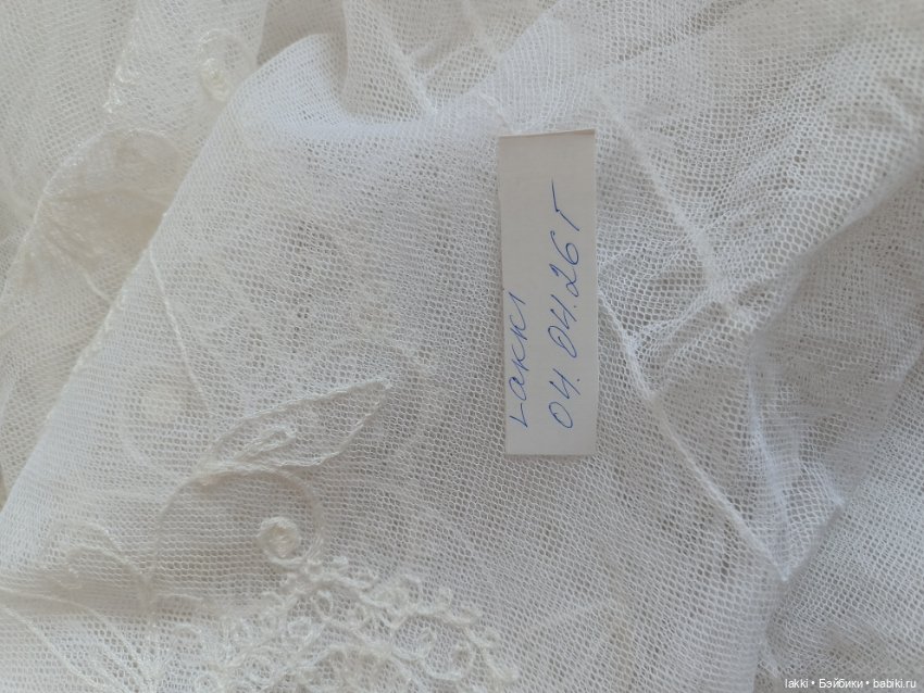 Сетка хб с вышивкой — Другое для антикварных кукол (фото 2)