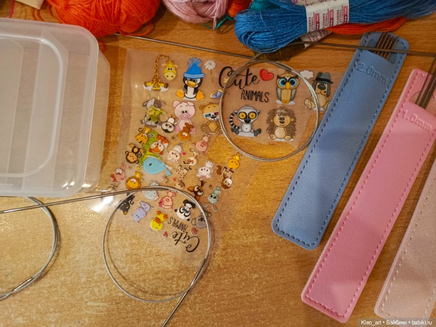 Лот для творчества — Пряжа (фото 7)