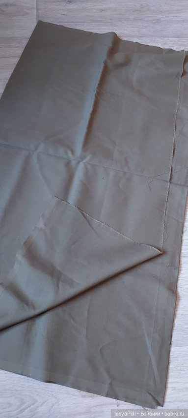 Разные винтажные ткани. СССР