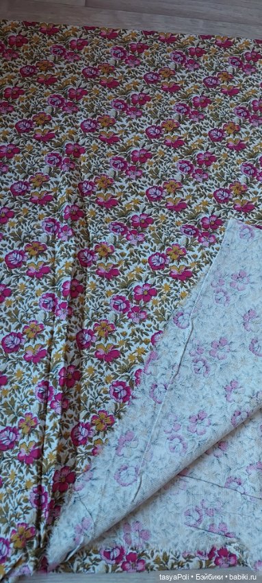 Разные винтажные ткани. СССР (фото 2)