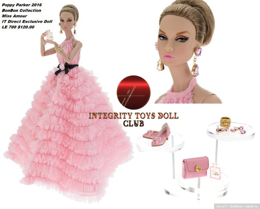 Поппи Паркер Мисс Амур. Miss Amour, BonBon Collection (фото 2)