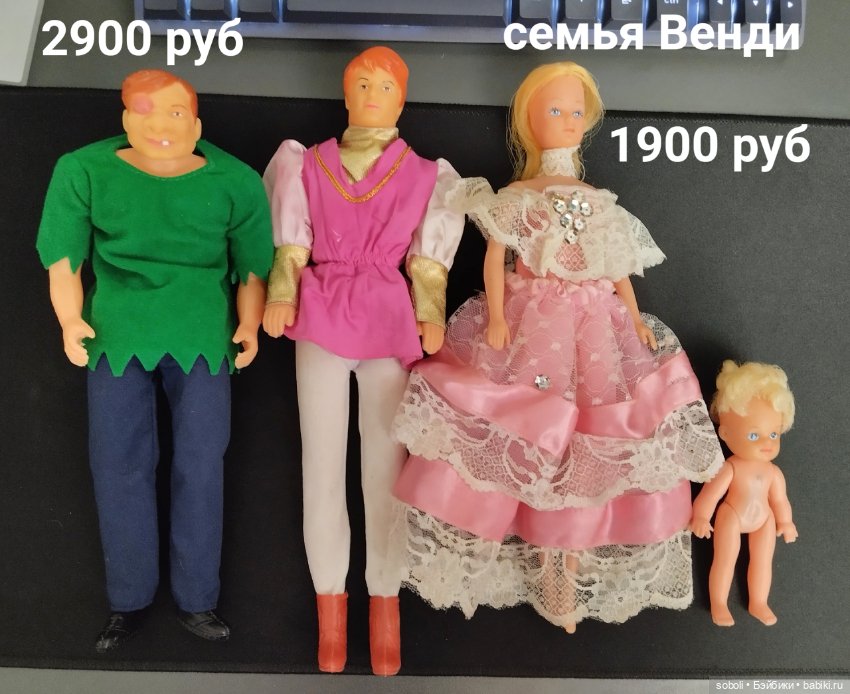 Много винтажных Барбиобразных кукол 90-х Венди, кени, Квазимодо и другие (фото 5)