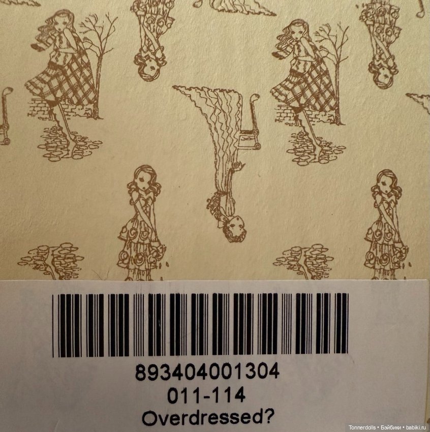 Кукла 16 " Tonner Ellowyne Overdressed? Tonner Тоннер Элловайн Овердрессед 2007 Exclusive