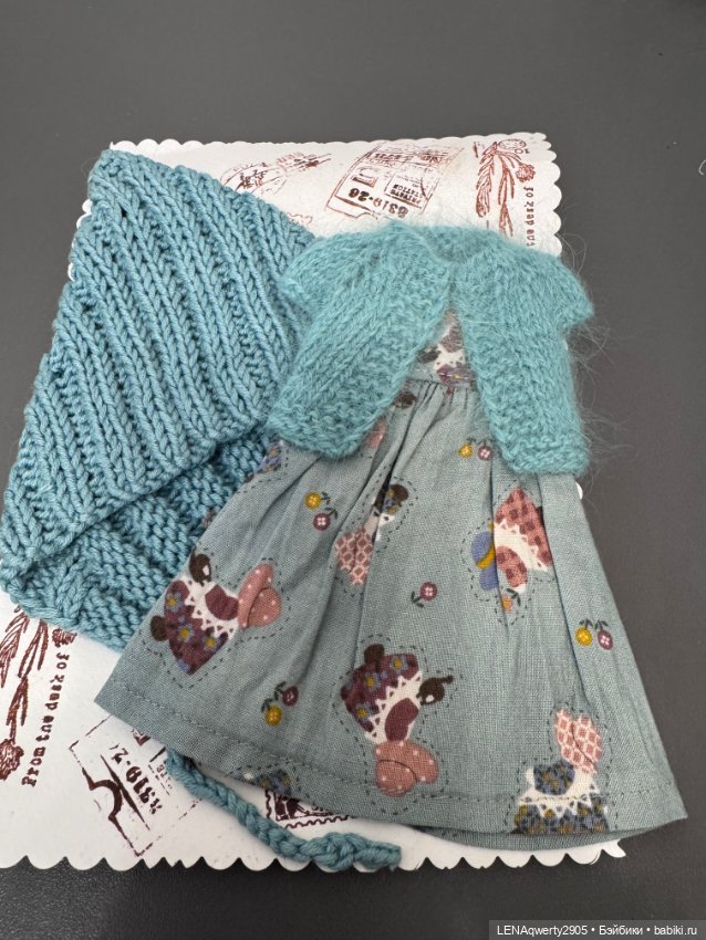 Комплект для Блайз — Одежда для кукол