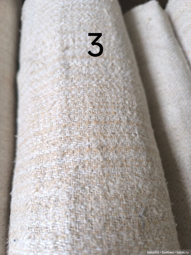 Белый домотканный лён Антиквариат Старина режу (фото 5)