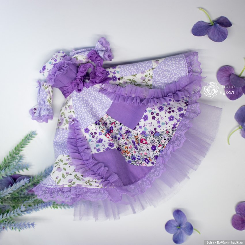 Сиреневое платье Пэчворк — Одежда для кукол (фото 4)