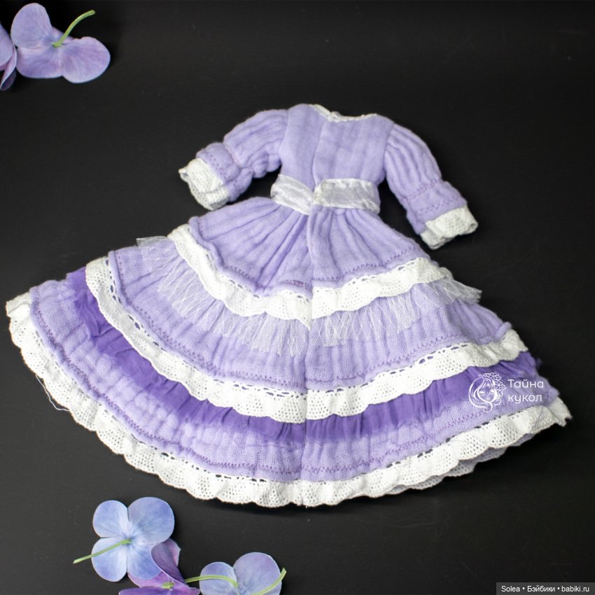 Платье цвета лаванды трёхслойное