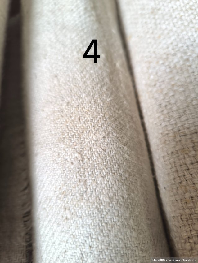 Белый домотканный лён Антиквариат Старина режу (фото 6)