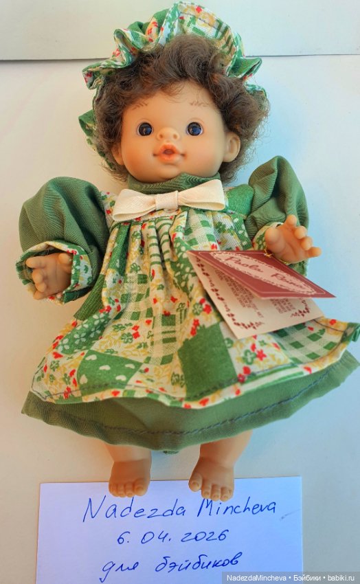 Пупс Паолитос Paola Reina 90-х в коробке (фото 8)