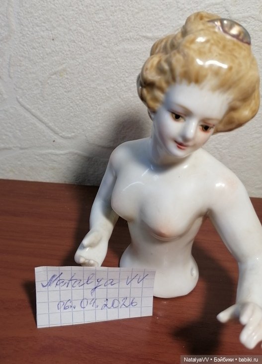 Half Doll, фарфоровая кукла половинка (фото 4)