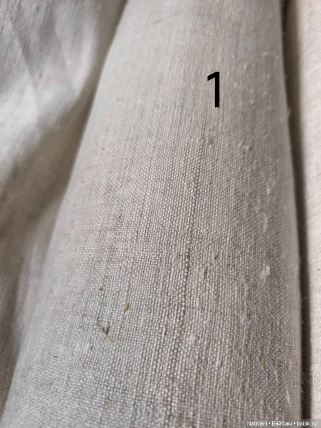 Белый домотканный лён Антиквариат Старина режу (фото 3)