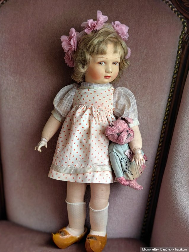 Французская красавица Raynal