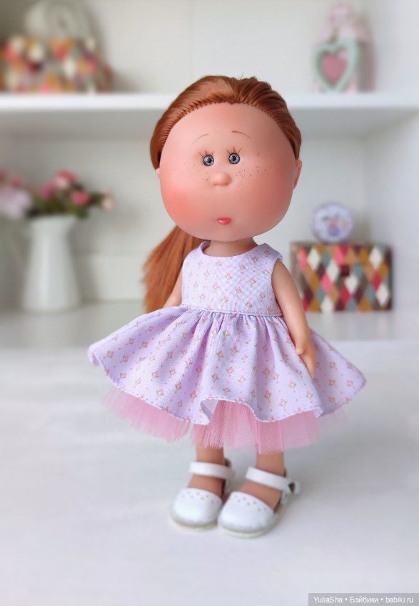 Одежда для кукол Мия 23 см