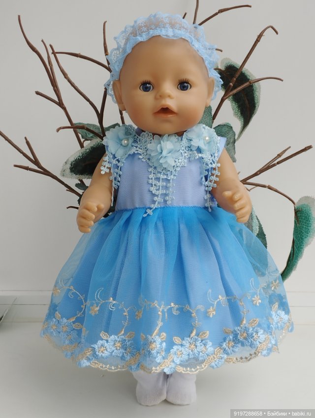 Платье для кукол беби борн