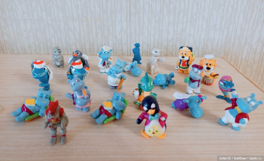 Фигурки из Киндер сюрпризов