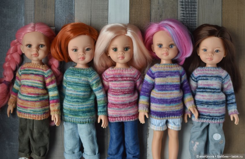 Свитер для Паола Рейна полосатый