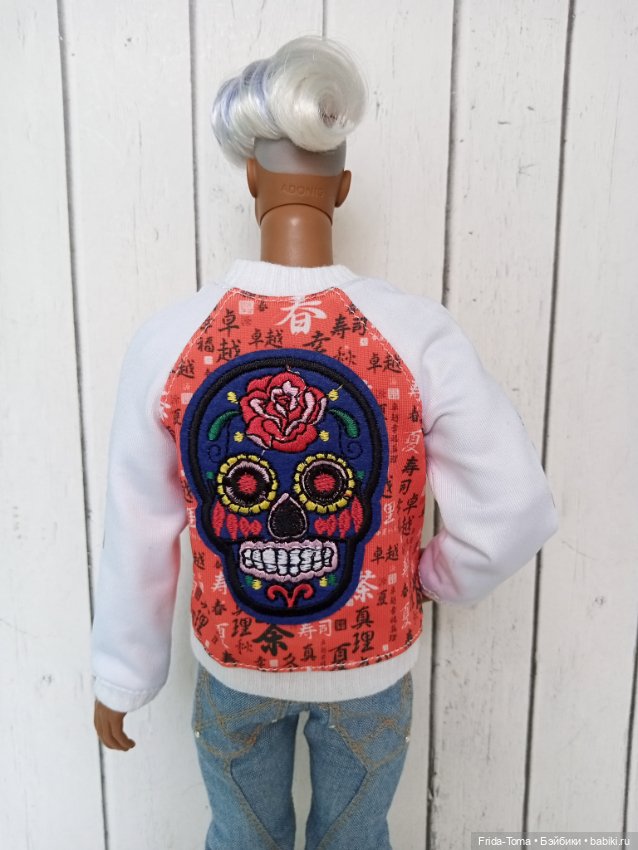 Одежда на Адониса мужчин ИТ Менгф куртка бомбер японский сукадзян (фото 6)