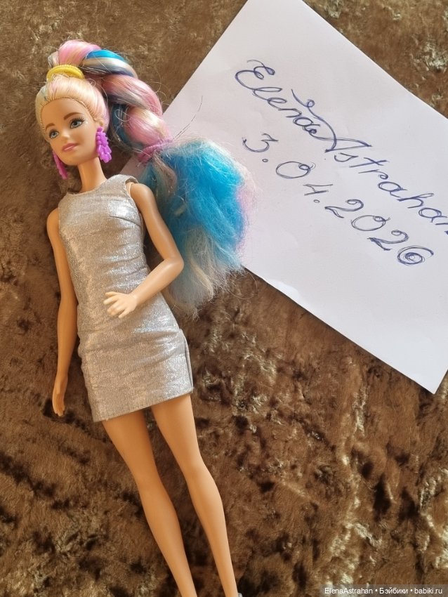 Кукла action man Hasbro Хасбро 1993 г Шарнирная Кукла Barbie Барби GHN04 fashionistas радужные воло (фото 2)