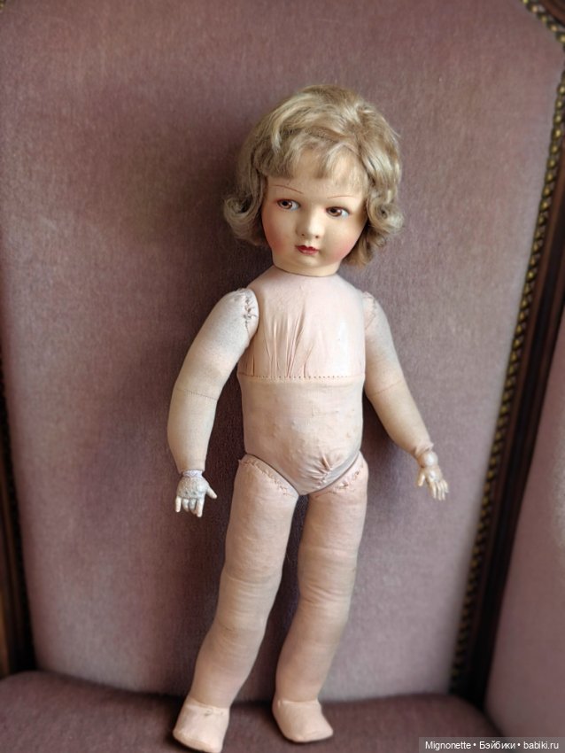 Французская красавица Raynal