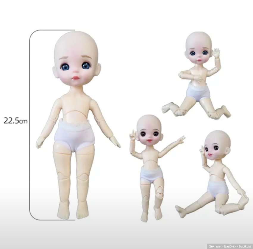 Милые подружки Doris — Шарнирные куклы (не BJD) (фото 8)