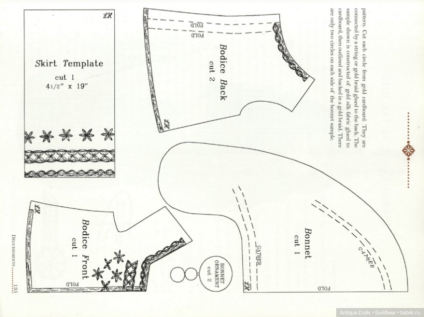 Bleuette Clothing Patterns 1905–1916 выкройки кукол, авторов Louise Hedrick, Barbara Craig Hilliker (фото 9)
