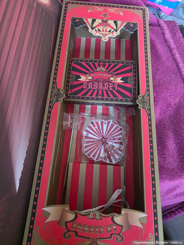 Аутфит и коробка от Nadja Клоунесса Integrity (фото 2)