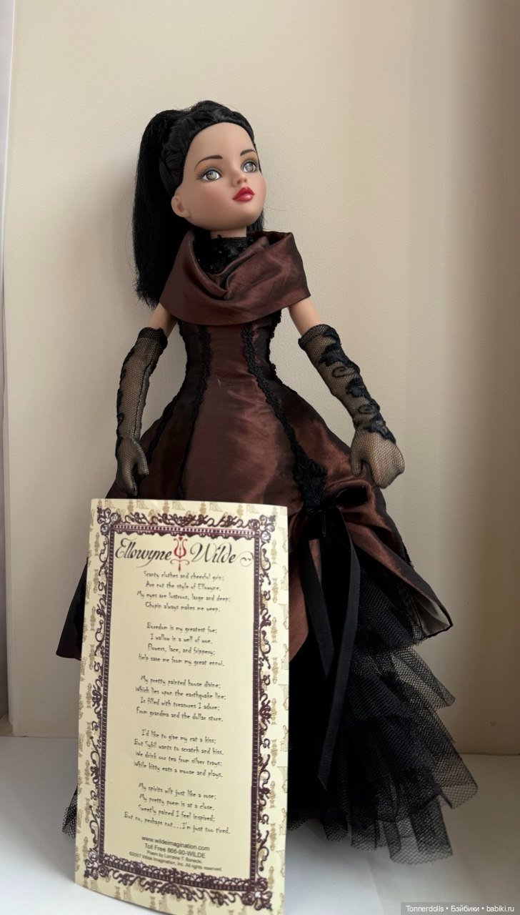 Кукла 16 " Tonner Ellowyne Overdressed? Tonner Тоннер Элловайн Овердрессед 2007 Exclusive (фото 2)