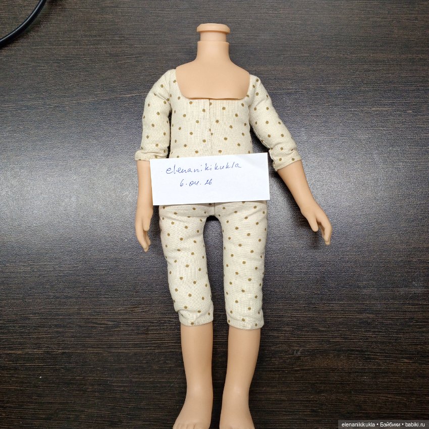 Тело на паола Рейна, мягкое тело, переделанное тело, шарнирное тело (фото 2)