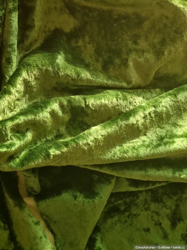 Ткань Плюш СССР Отрезы — Ткани (фото 4)