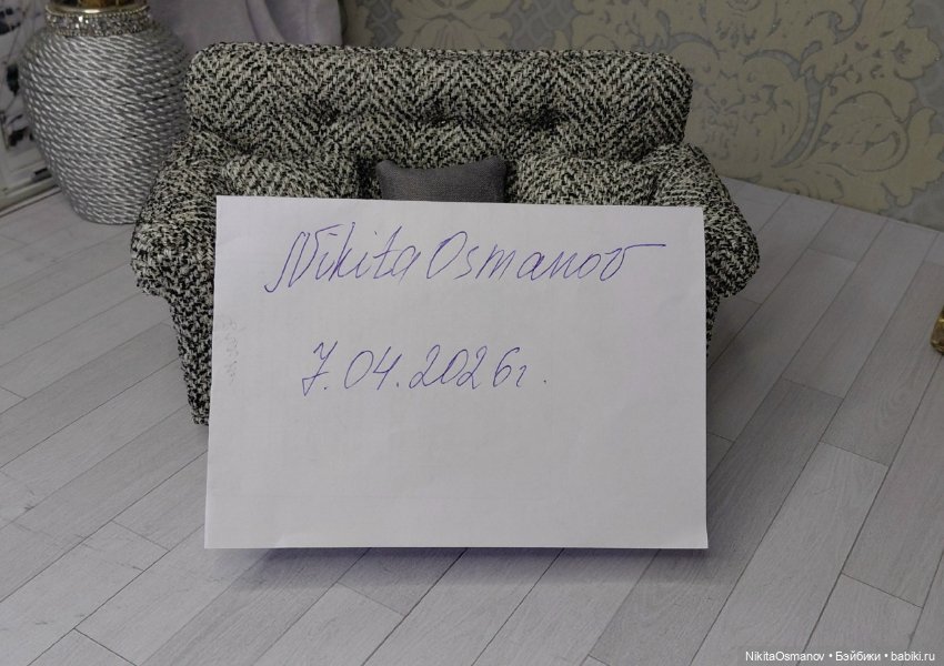 Диван для кукол 1:8 1:12 — Кукольная мебель (фото 4)