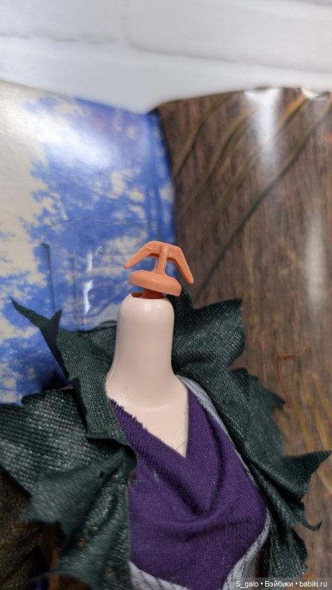 Тело в коробке Виктория сумерки (фото 3)